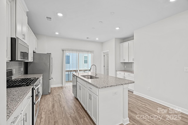 2426 Arbor Loop Dr, Charlotte, NC 28217 - photo 9