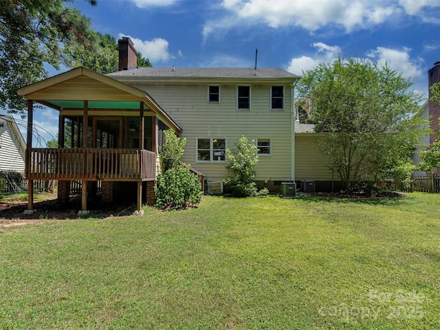 1516 Plantation Trl, Gastonia, NC 28056 - photo 10