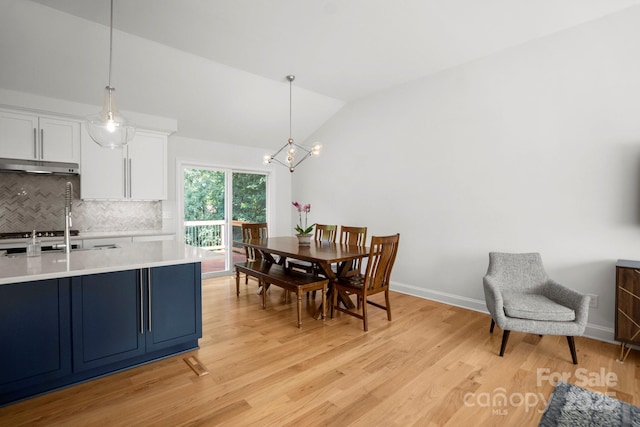 4816 Fairheath Rd, Charlotte, NC 28210 - photo 8