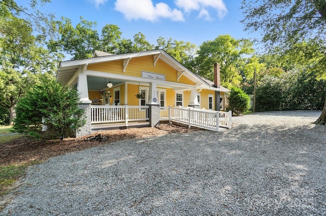 502 N Elm St, Marshville, NC 28103 - photo 8