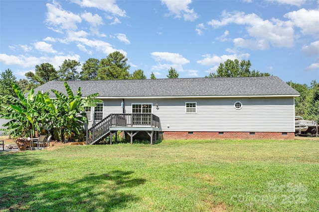 9921 Lancaster Hwy, Waxhaw, NC 28173 - photo 34