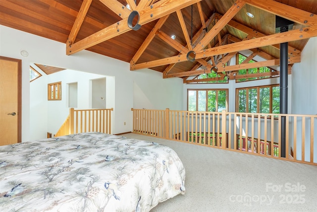 7 Winding Poplar Rd, Black Mountain, NC 28711 - photo 31