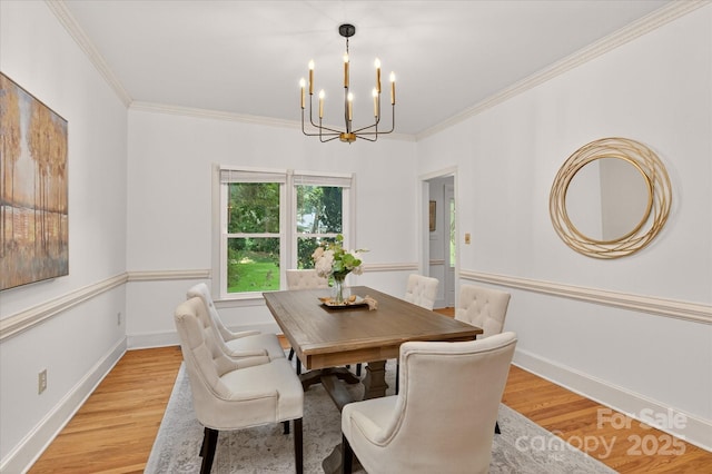 833 Spring Oaks Dr, Weddington, NC 28104 - photo 6