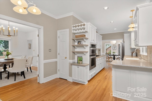 833 Spring Oaks Dr, Weddington, NC 28104 - photo 7
