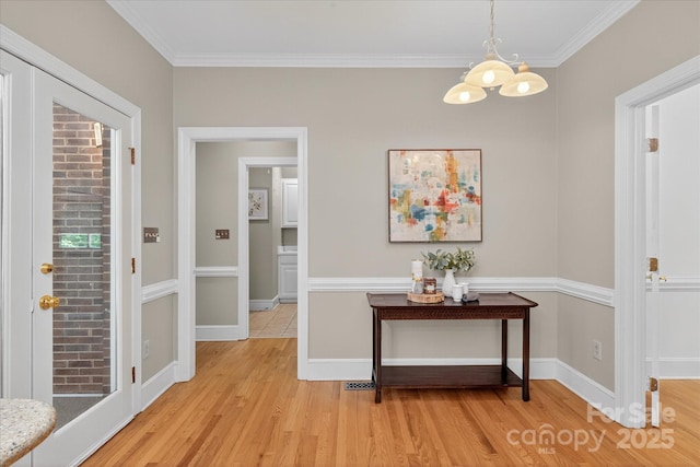 833 Spring Oaks Dr, Weddington, NC 28104 - photo 10