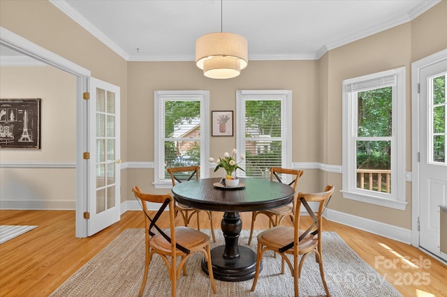 833 Spring Oaks Dr, Weddington, NC 28104 - photo 13