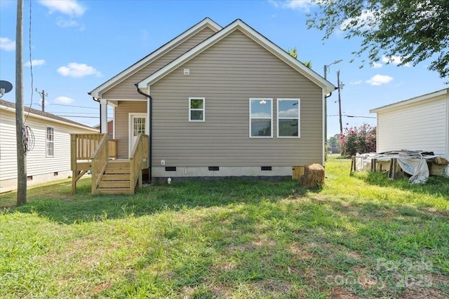 105 Correll St, Salisbury, NC 28144 - photo 27