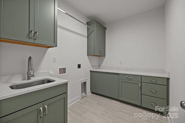 8713 S Providence Rd Unit 1, Waxhaw, NC 28173 - photo 20