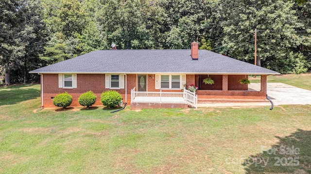 215 Suncrest Rd, Cherryville, NC 28021 - photo 1