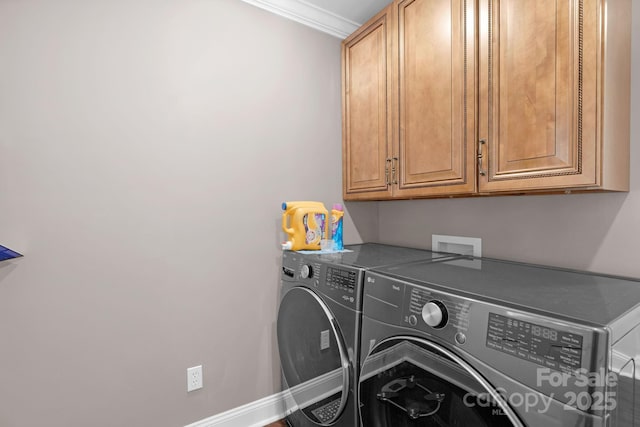 517 Grassy Creek Run, Chester, SC 29706 - photo 21