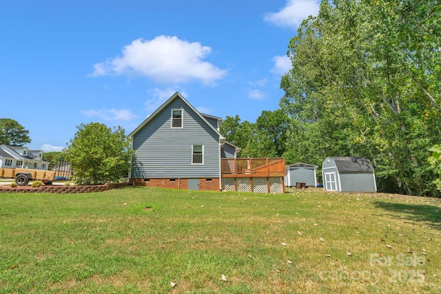517 Grassy Creek Run, Chester, SC 29706 - photo 41