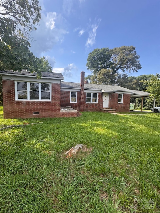 5432 Hudson Chapel Rd, Catawba, NC 28609 - photo 4