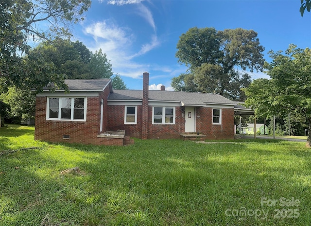 5432 Hudson Chapel Rd, Catawba, NC 28609 - photo 1