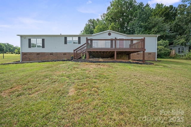 10483 Troutman Rd, Midland, NC 28107 - photo 1