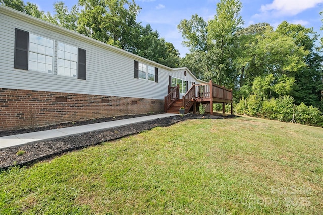 10483 Troutman Rd, Midland, NC 28107 - photo 20