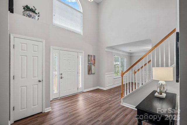 2043 Covered Bridge Ct, Rock Hill, SC 29732 - photo 2
