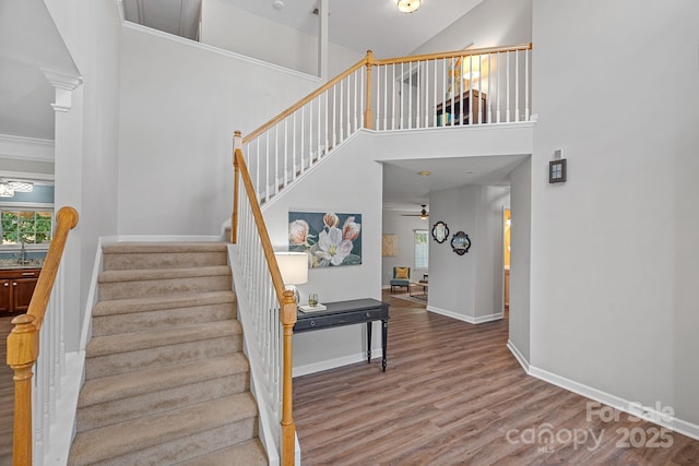 2043 Covered Bridge Ct, Rock Hill, SC 29732 - photo 3