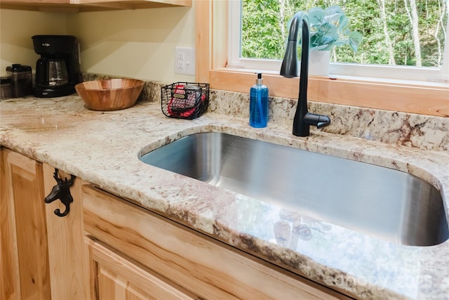 241 Golden Hawk Dr Unit 85, Bryson City, NC 28713 - photo 16