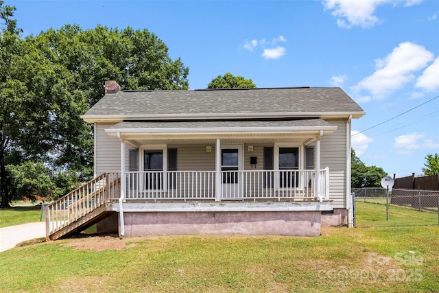 107 Ervin St, Belmont, NC 28012 - photo 1