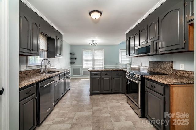 732 Deerfield Dr, Mount Holly, NC 28021 - photo 12