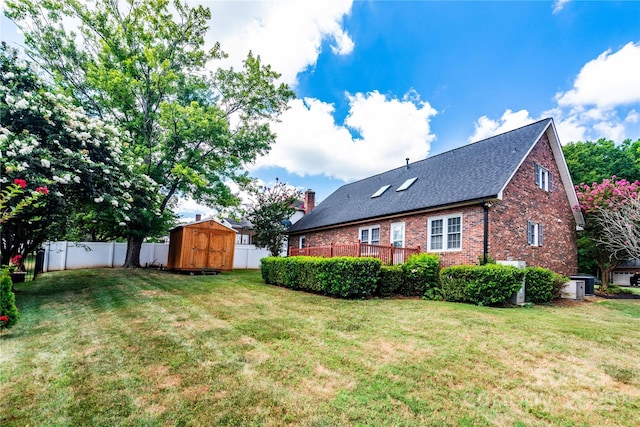 732 Deerfield Dr, Mount Holly, NC 28021 - photo 38