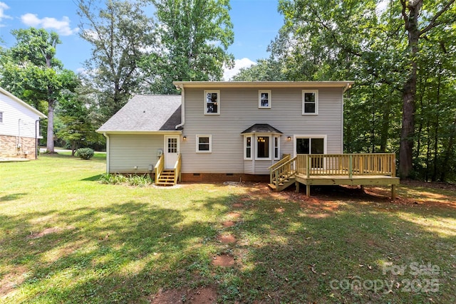 114 Carrigan Dr, Belmont, NC 28012 - photo 25