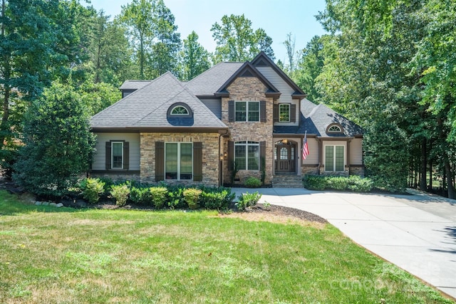 7882 Butternut Ln, Denver, NC 28037 - photo 1