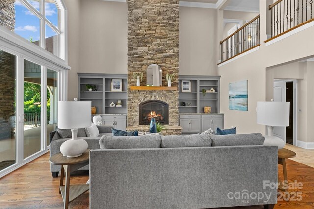 1122 Astoria Pkwy, Catawba, NC 28609 - photo 14