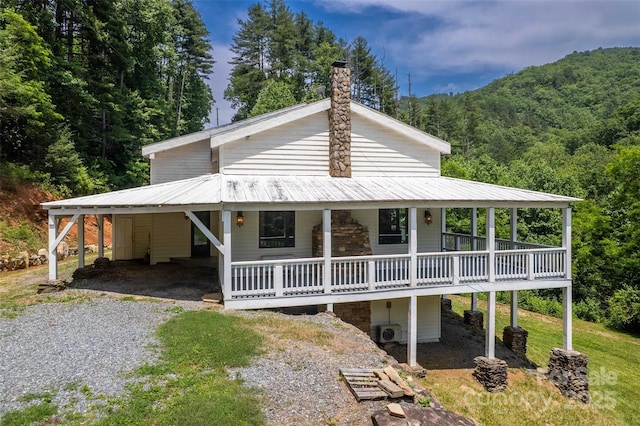 44 Moonlight Trl, Bryson City, NC 28713 - photo 39