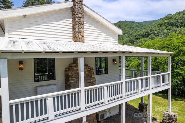 44 Moonlight Trl, Bryson City, NC 28713 - photo 40