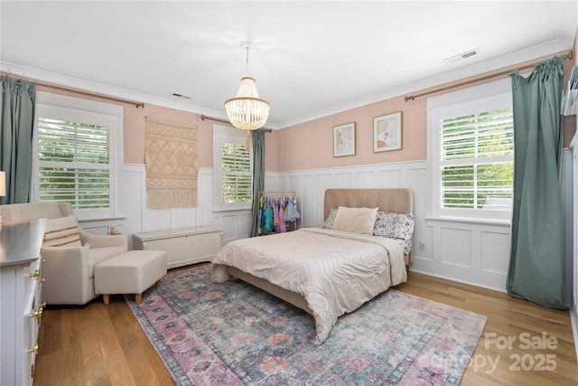8419 Prince George Rd, Charlotte, NC 28210 - photo 25