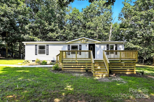 2734 Orangewood Ln, Newton, NC 28658 - photo 1