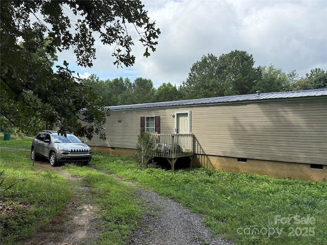 1918 Fowler Rd, Connelly Springs, NC 28612 - photo 1