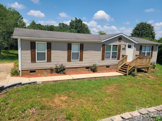 1098 Remington Dr, Conover, NC 28613 - photo 1