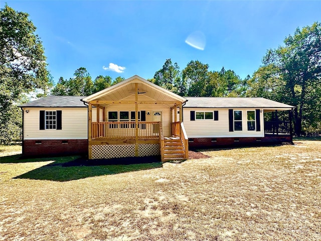 53 John Miller Rd, Jefferson, SC 29718 - photo 1