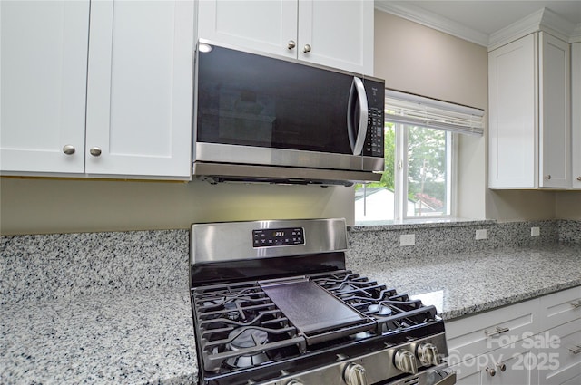 1312 Dogwood Ave, Kannapolis, NC 28081 - photo 15