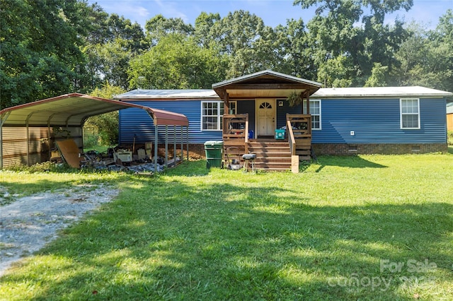 1026 Arrowhead Cir, Salisbury, NC 28146 - photo 2