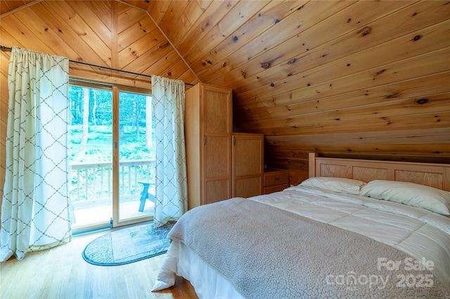 1055 Winter Star Loop, Burnsville, NC 28714 - photo 13