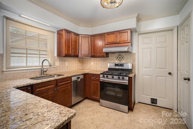 4626 Annerly Ct, Charlotte, NC 28226 - photo 11
