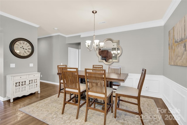 637 Birchway Dr, Fort Mill, SC 29715 - photo 12