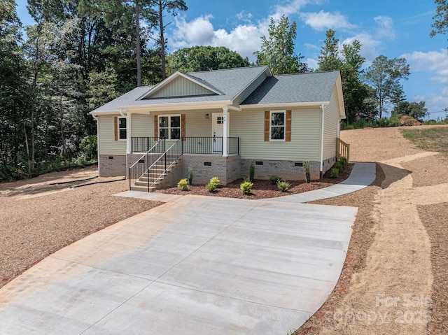 1964 Noles Cir, Lincolnton, NC 28092 - photo 1