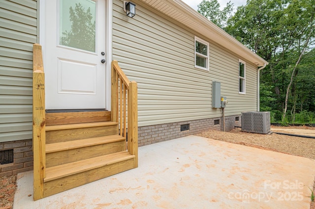 1964 Noles Cir, Lincolnton, NC 28092 - photo 22