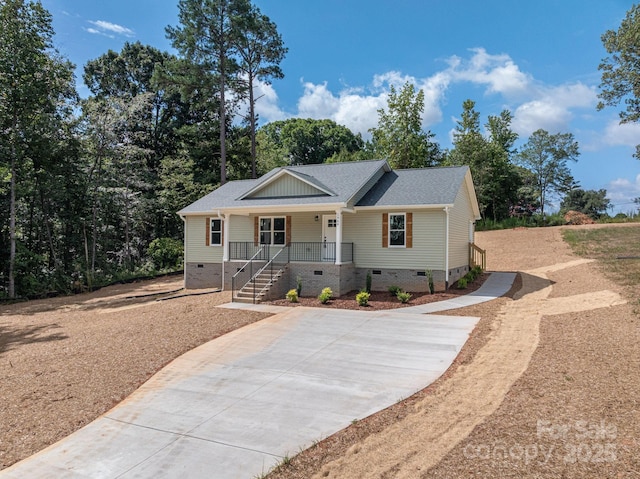 1964 Noles Cir, Lincolnton, NC 28092 - photo 30