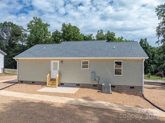 1964 Noles Cir, Lincolnton, NC 28092 - photo 32