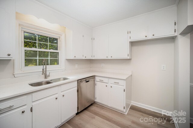 1711 E Perry St, Gastonia, NC 28054 - photo 13