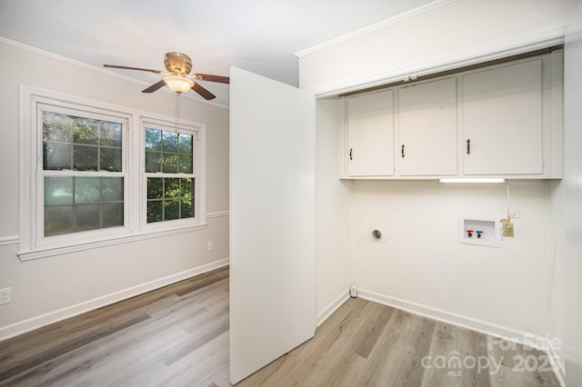 1711 E Perry St, Gastonia, NC 28054 - photo 15