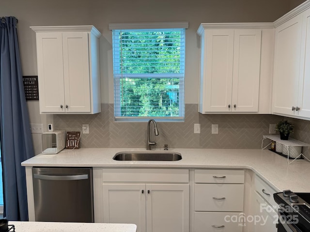 14806 Tamarack Dr Unit 27, Charlotte, NC 28278 - photo 6