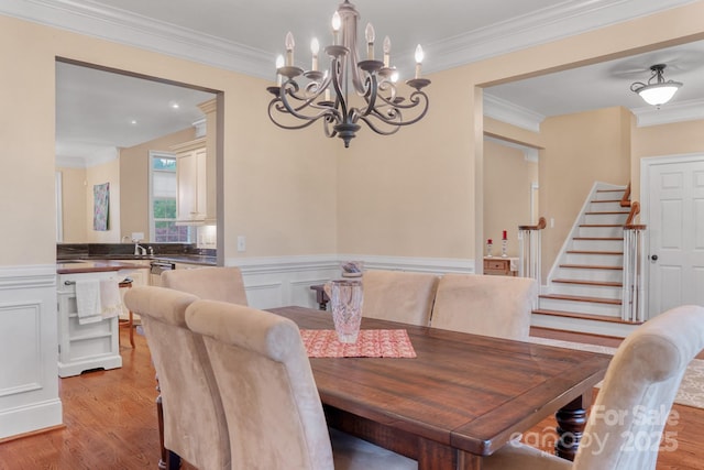 8144 Park Place Rd, York, SC 29745 - photo 15