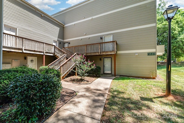 1635 Merry Oaks Rd, Charlotte, NC 28205 - photo 1