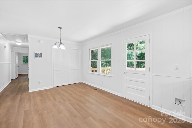31 Southbrook Dr, York, SC 29745 - photo 16